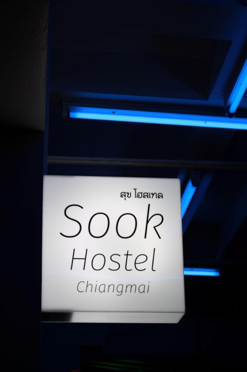 Sook Hostel (Adults Only) Чиангмай Экстерьер фото