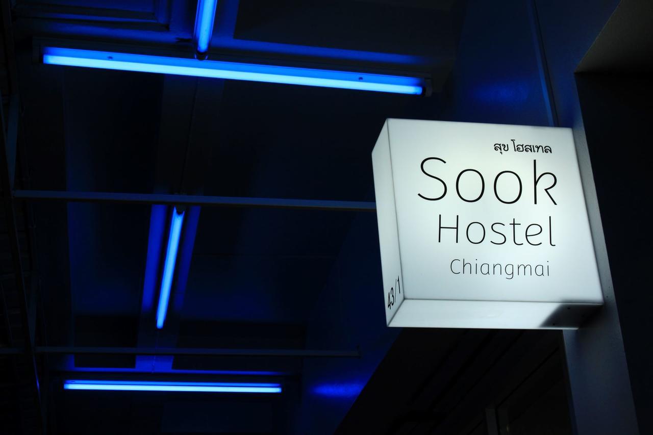 Sook Hostel (Adults Only) Чиангмай Экстерьер фото