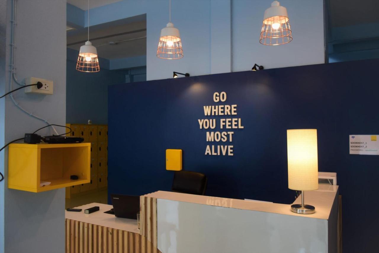 Sook Hostel (Adults Only) Чиангмай Экстерьер фото